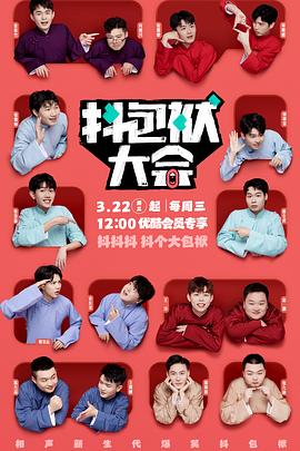 seo组合工具是什么