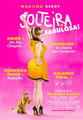 如何优化网站页面大小